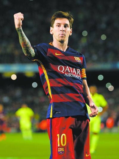 全磁悬浮搅拌器